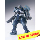 HG IBO