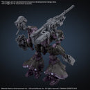 30MM ARMORED CORE VI FIRES OF RUBICON