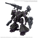 30MM ARMORED CORE VI FIRES OF RUBICON