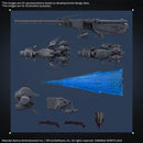30MM ARMORED CORE VI FIRES OF RUBICON