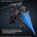 30MM ARMORED CORE VI FIRES OF RUBICON