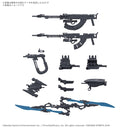 30MM OP-06 Option Parts Set ARMORED CORE VI FIRES OF RUBICON WEAPON SET 06