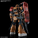 HGUC
