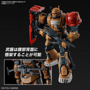 HGUC
