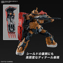 HGUC