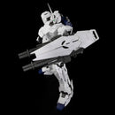 PG Unicorn Gundam 1/60