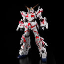 PG Unicorn Gundam 1/60