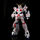 PG Unicorn Gundam 1/60