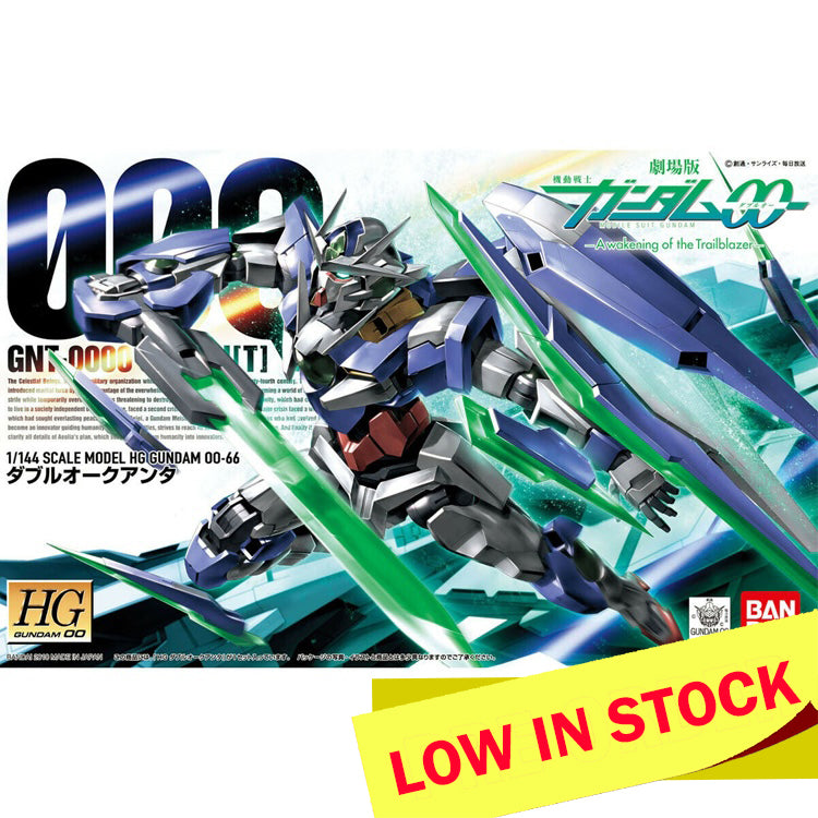 HG00