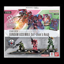 [JPI] GUNDAM CARD GAME Starter Deck GUNDAM ASSEMBLE Set - Zeon's Rush [ST03A]