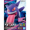 Pokemon Model Kit 45 - Gengar