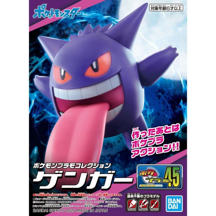 Pokemon Model Kit 45 - Gengar