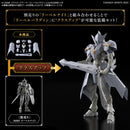 [New! Pre-Order] 30MF Class-up armor