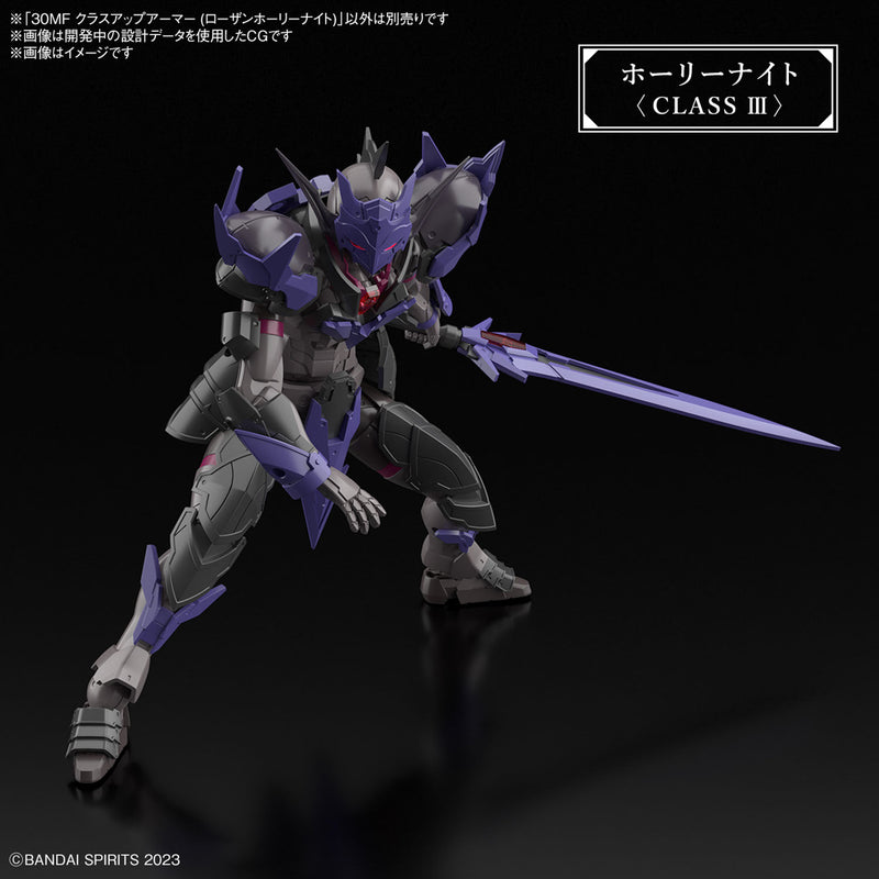 [New! Pre-Order] 30MF Class-up armor