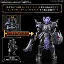 [New! Pre-Order] 30MF Class-up armor