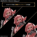 [New! Pre-Order] 30MF Class-up armor
