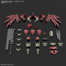 [New! Pre-Order] 30MF Class-up armor