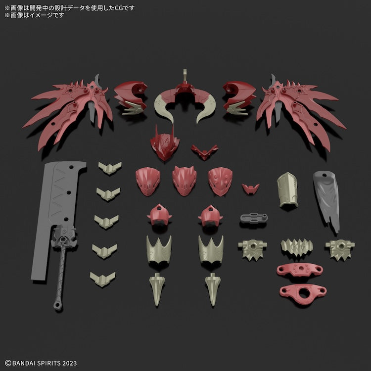 [New! Pre-Order] 30MF Class-up armor