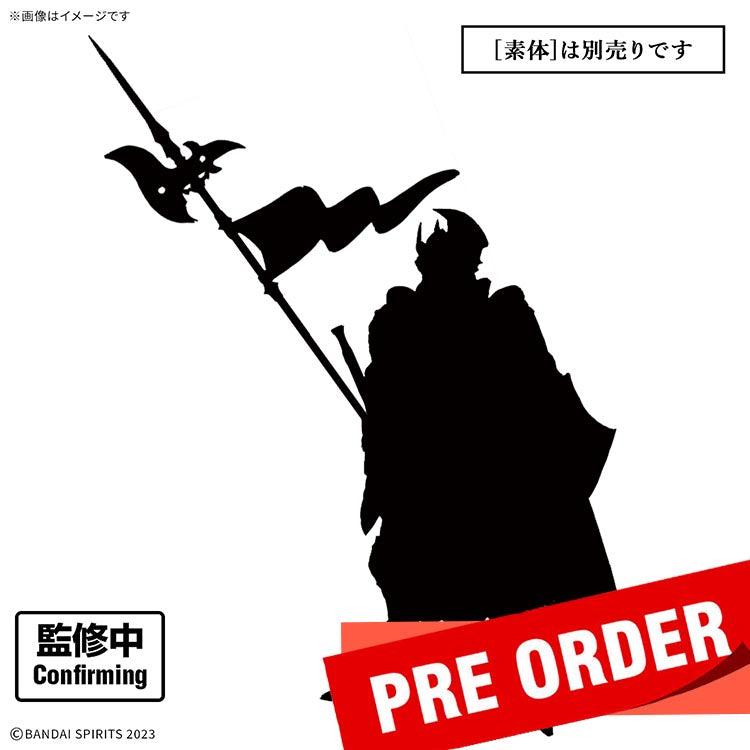 [New! Pre-Order] 30MF Class-up armor