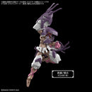 [New! Pre-Order] 30MF Class-up armor