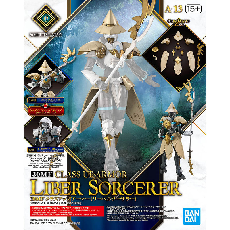 [New! Pre-Order] 30MF Class-up armor