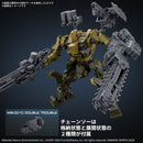 [New! Pre-Order] 30MM ARMORED CORE VI FIRES OF RUBICON