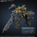 [New! Pre-Order] 30MM ARMORED CORE VI FIRES OF RUBICON