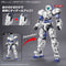 [New! Pre-Order] 30MM Customize Material Decolation Parts 1 White