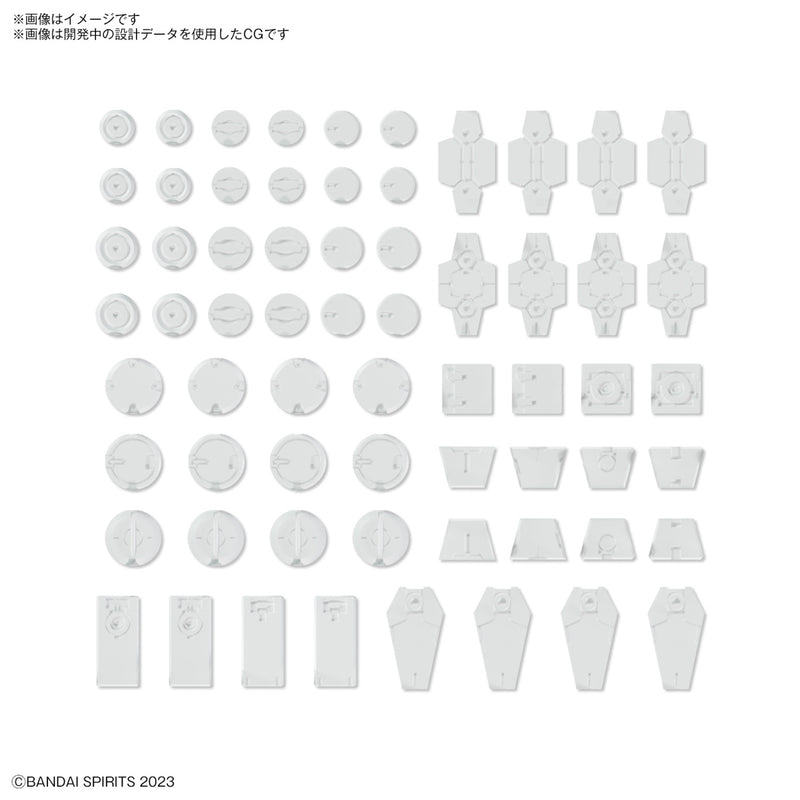 30MM Customize Material Decolation Parts 1 White