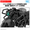 [New! Pre-Order] 30MM EV-23 Extended Armament Vehicle Boost Wide Bike ver.