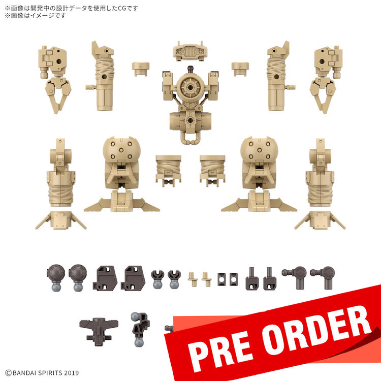 [New! Pre-Order] 30MM W-30 Option Parts Set 18 Arm Unit/Leg Unit 2