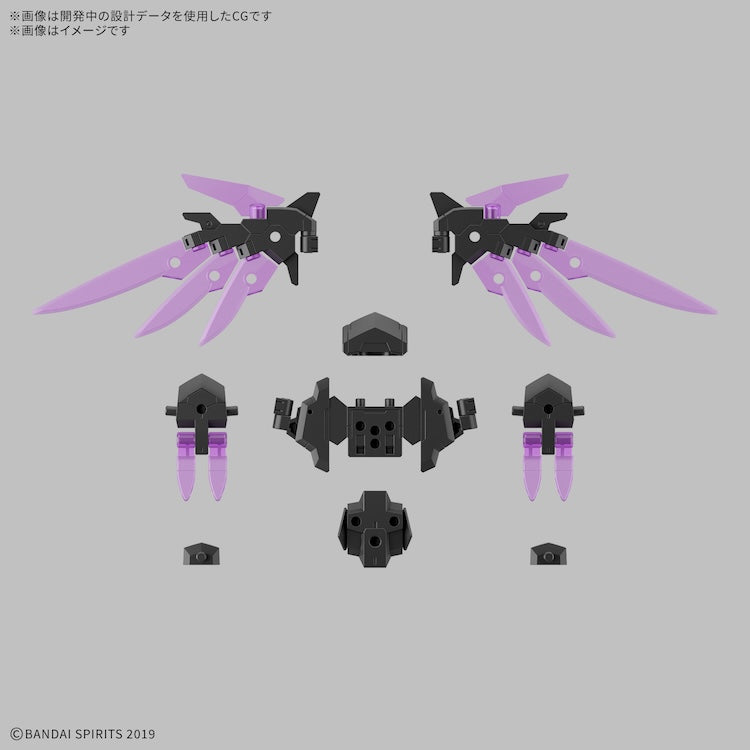 [New! Pre-Order] 30MM W-37 Option Parts Set 22 Wing Unit 02