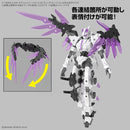 [New! Pre-Order] 30MM W-37 Option Parts Set 22 Wing Unit 02