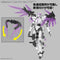 [New! Pre-Order] 30MM W-37 Option Parts Set 22 Wing Unit 02