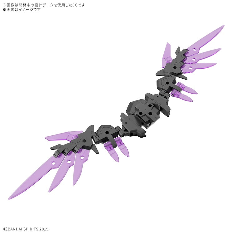 [New! Pre-Order] 30MM W-37 Option Parts Set 22 Wing Unit 02