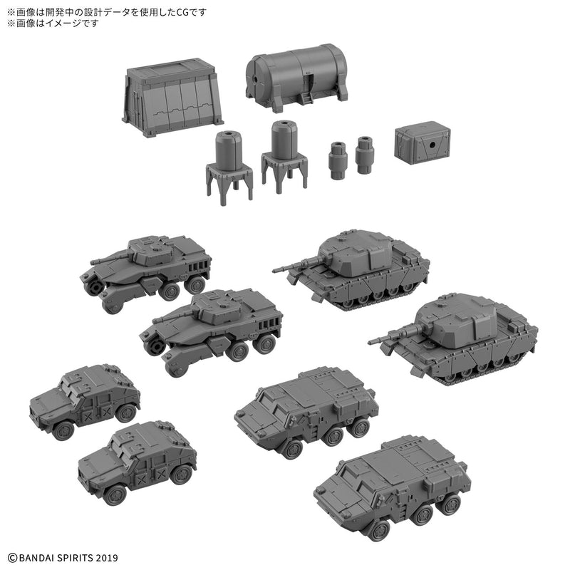 [New! Pre-Order] 30MM W-39 Option Parts Set 24 Multi Object 1