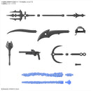 [New! Pre-Order] 30MM W-40 Customize Weapons Pirate Weapon