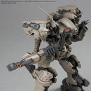 30MM ARMORED CORE VI FIRES OF RUBICON
