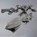 [New! Pre-Order] 30MM ARMORED CORE VI FIRES OF RUBICON