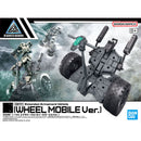 [New! Pre-Order] 30MM EV-20 Extended Armament Vehicle Wheel Mobile