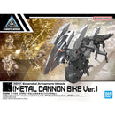 [New! Pre-Order] 30MM EV-21 Extended Armament Vehicle Metal Cannon Bike