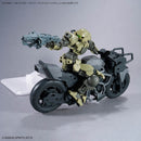 30MM EV-23 Extended Armament Vehicle Boost Wide Bike ver.