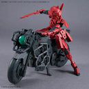 30MM EV-23 Extended Armament Vehicle Boost Wide Bike ver.