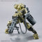 30MM W-18 Customize Weapons Gatling Unit