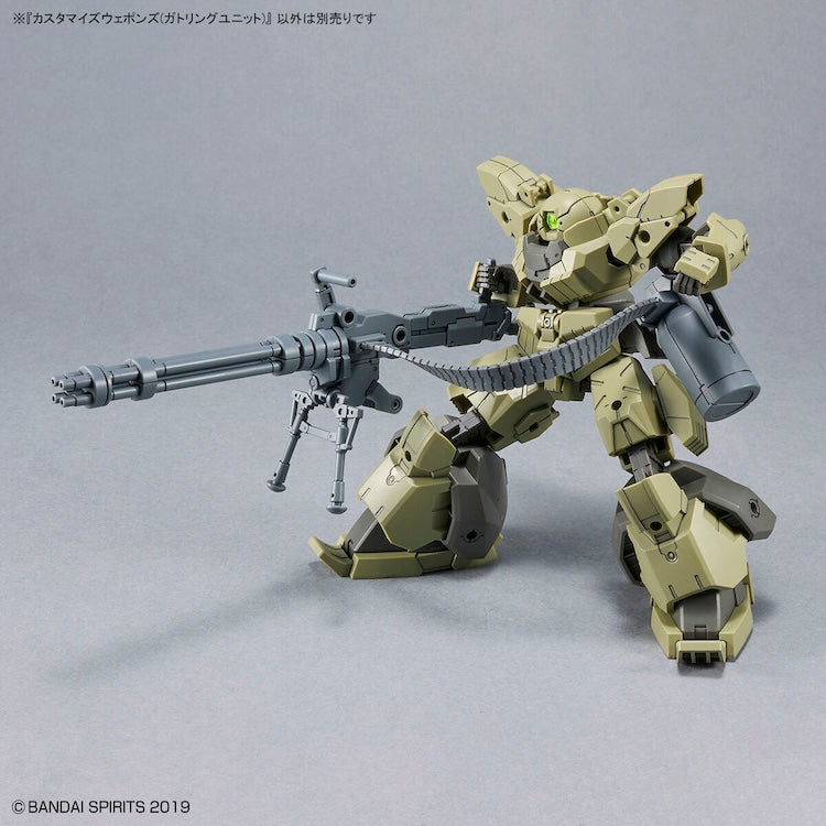 30MM W-18 Customize Weapons Gatling Unit