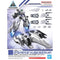 30MM W-19 Option Parts Set 9 Large Booster Unit