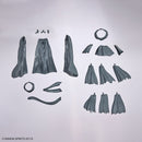 30MM W-27 Option Parts Set 14 Multi Cloth