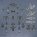 [New! Pre-Order] 30MM W-38 Option Parts Set 23 Full Armor Unit 2