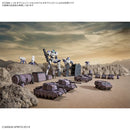 [New! Pre-Order] 30MM W-39 Option Parts Set 24 Multi Object 1
