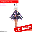 [New! Pre-Order] 30MS OB-21 Option Body Parts Type MG01  [Color C]